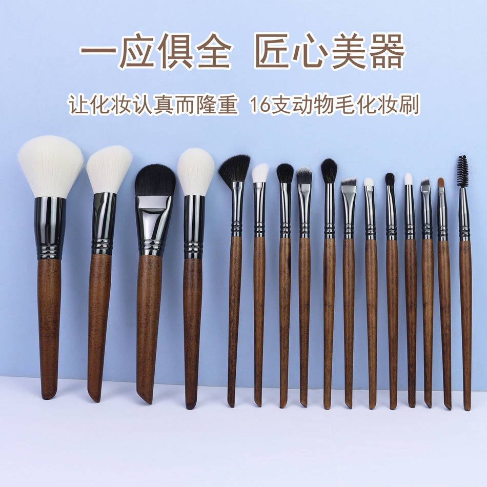 Professional Makeup Brush Set – Goat Hair Wooden Handle