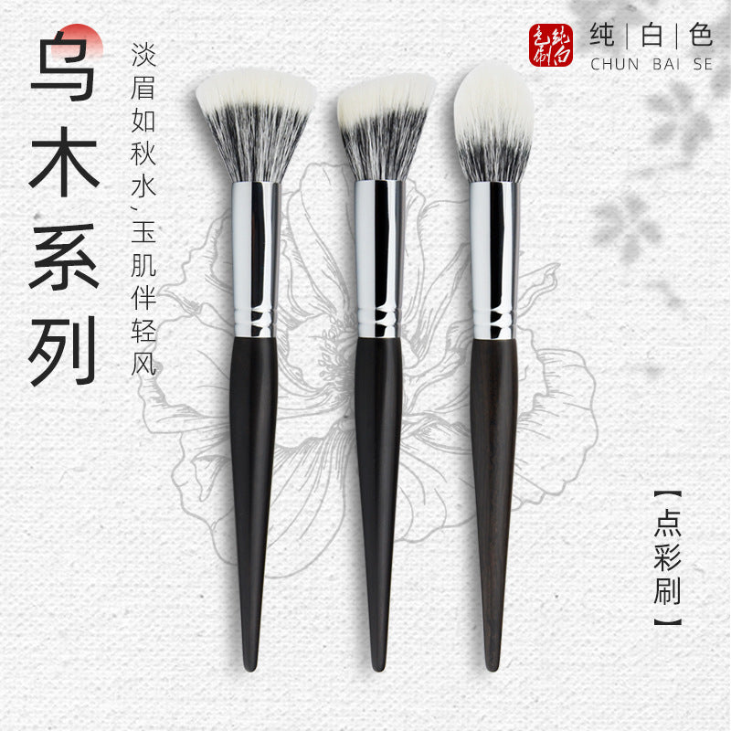 Ebony Copper Makeup Brush – Blush & Highlight Tool