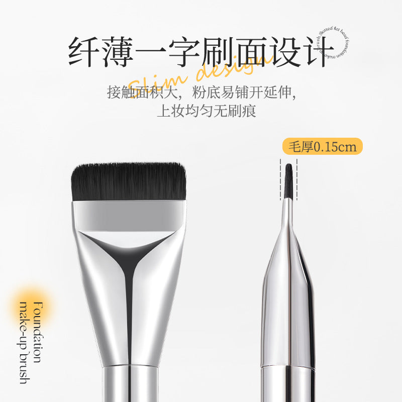Flat Head Foundation Brush – Smooth Makeup & Mask Tool