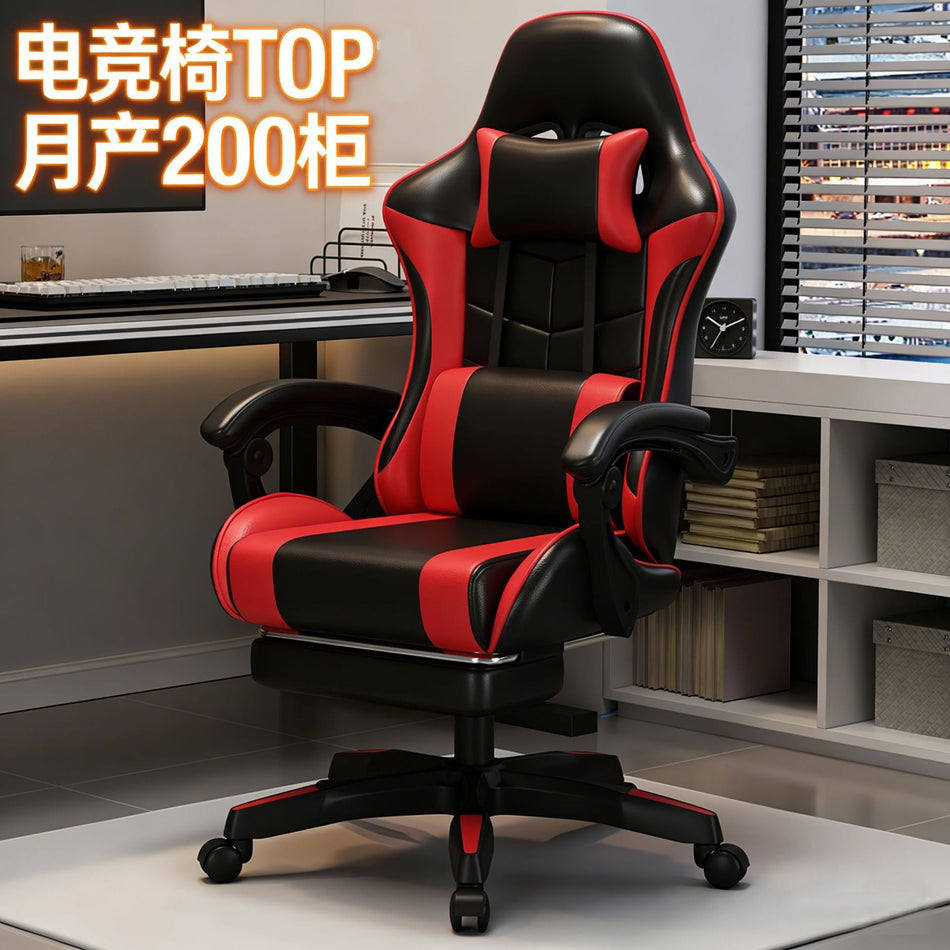 The Velocity-Pro 2026 – Ultimate E-Sports & High-Performance