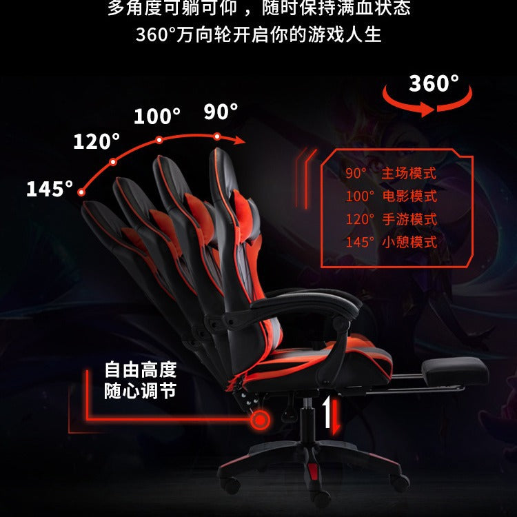 The Velocity-Pro 2026 – Ultimate E-Sports & High-Performance