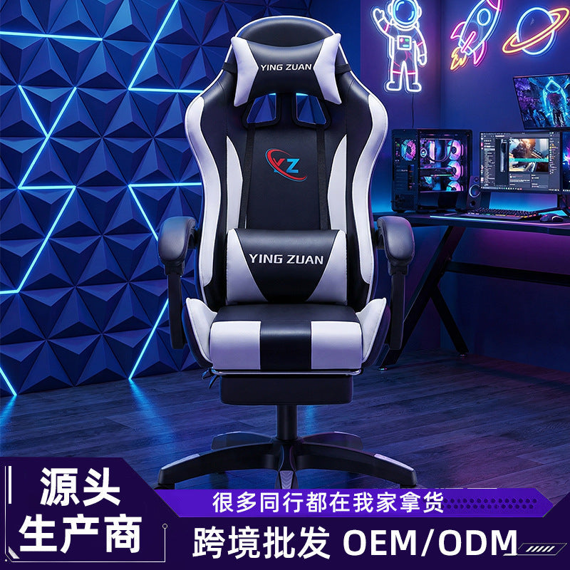 The Vector-X – Professional E-Sports & Competition Gaming Seat