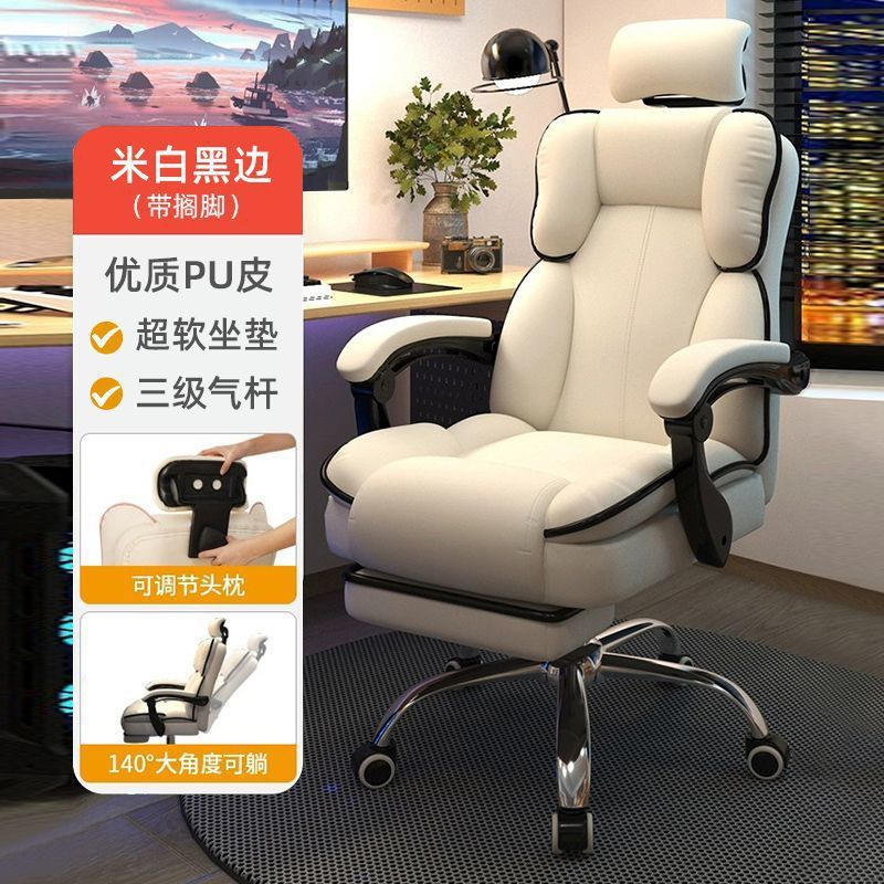 The Velvet-Elite – Ultimate "Sofa-Comfort" Hybrid Gaming &