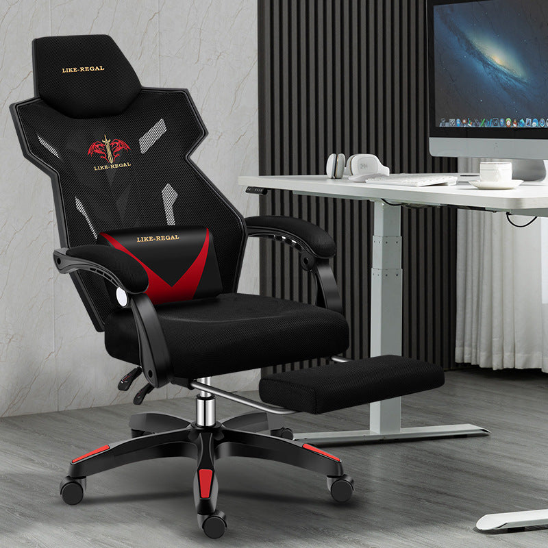The Infinity-Sit – High-Performance "Fatigue-Free" E-Sports &