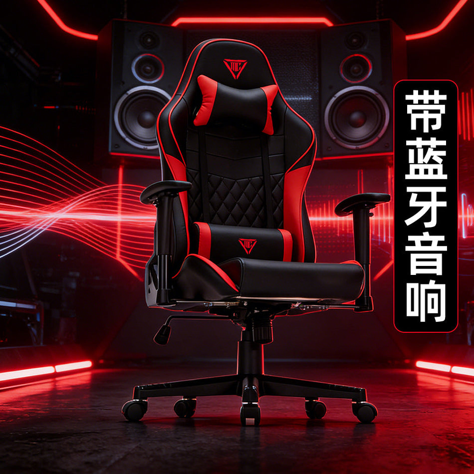The Sonic-Glide 2026 – Smart Bluetooth Audio Ergonomic E-Sports