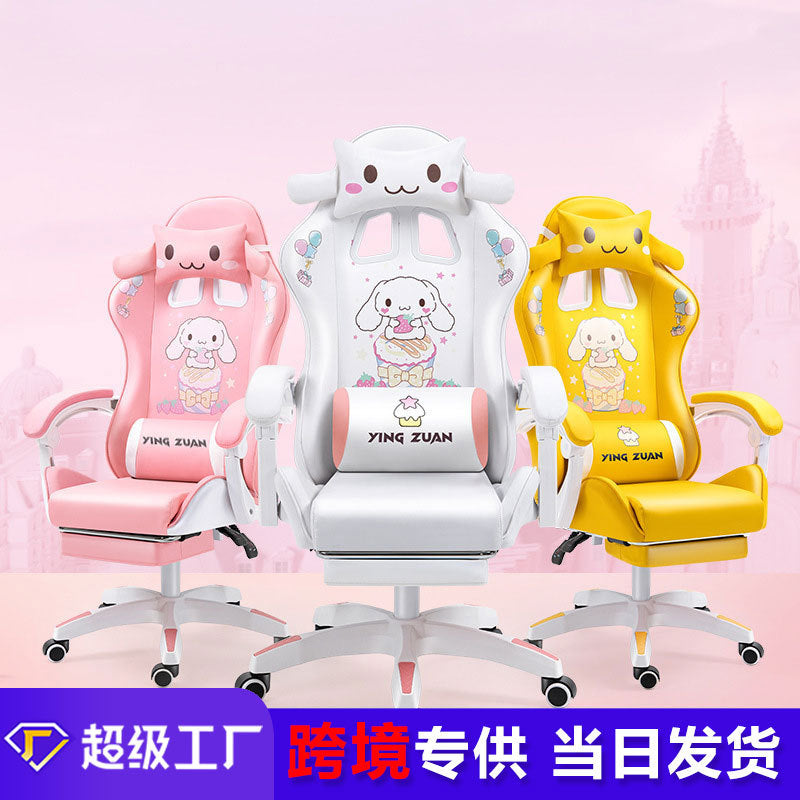 The Kawaii-Core – Professional Ergonomic Cartoon E-Sports Chair
