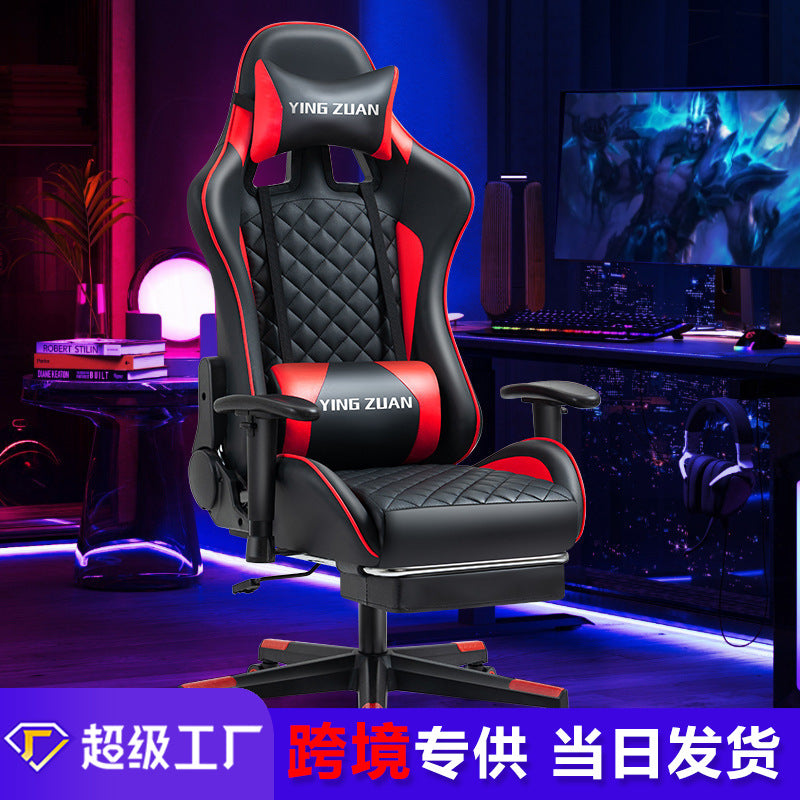 The Apex-Orbit – Advanced Ergonomic "Lie-Flat" E-Sports & Office Throne
