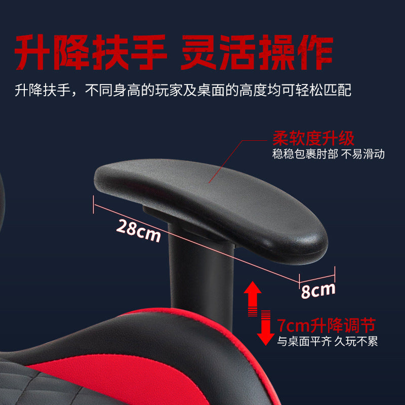 The Apex-Orbit – Advanced Ergonomic "Lie-Flat" E-Sports & Office Throne