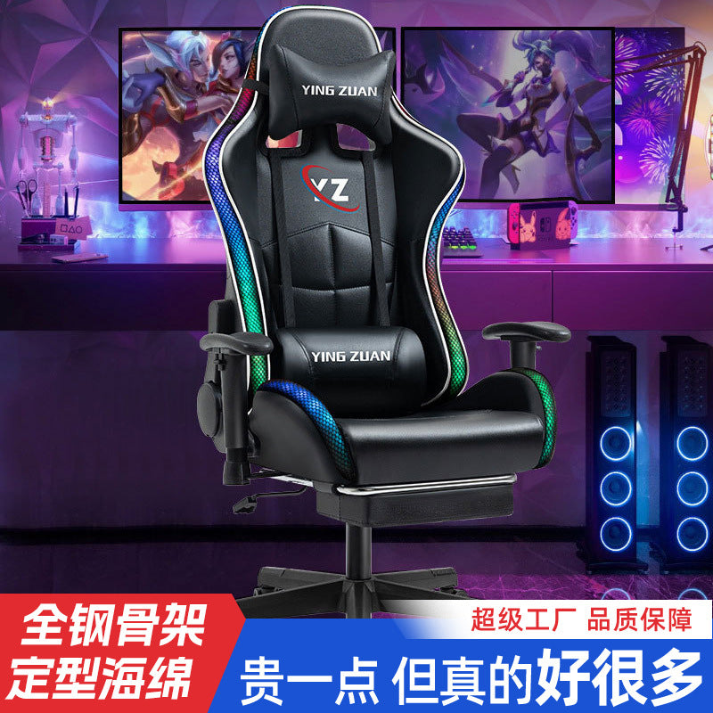 The Vector-Prime – Advanced Ergonomic "Total-Control" E-Sports &