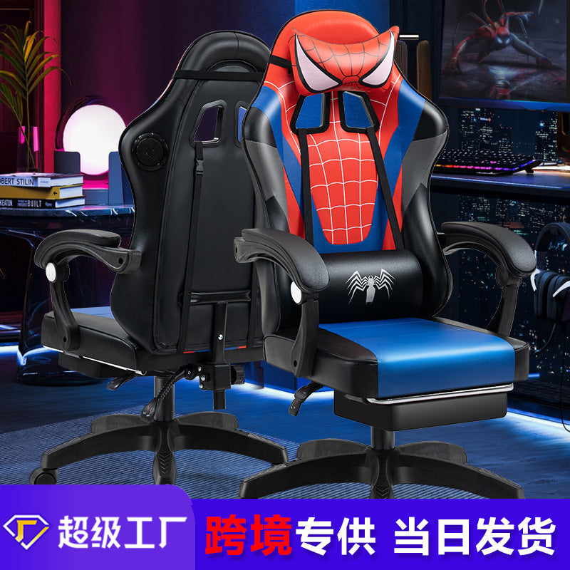 The Zenith-Pro – Ultimate Ergonomic Home E-Sports & Executive