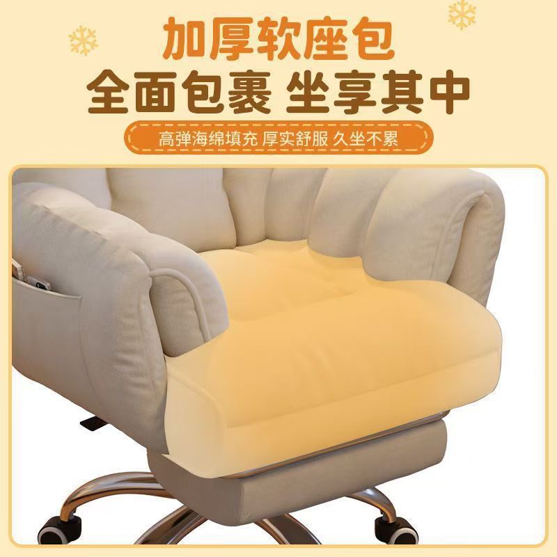 STOCK-The Cloud-Sync 2026 – Ultimate "Sofa-Comfort" Hybrid Gaming