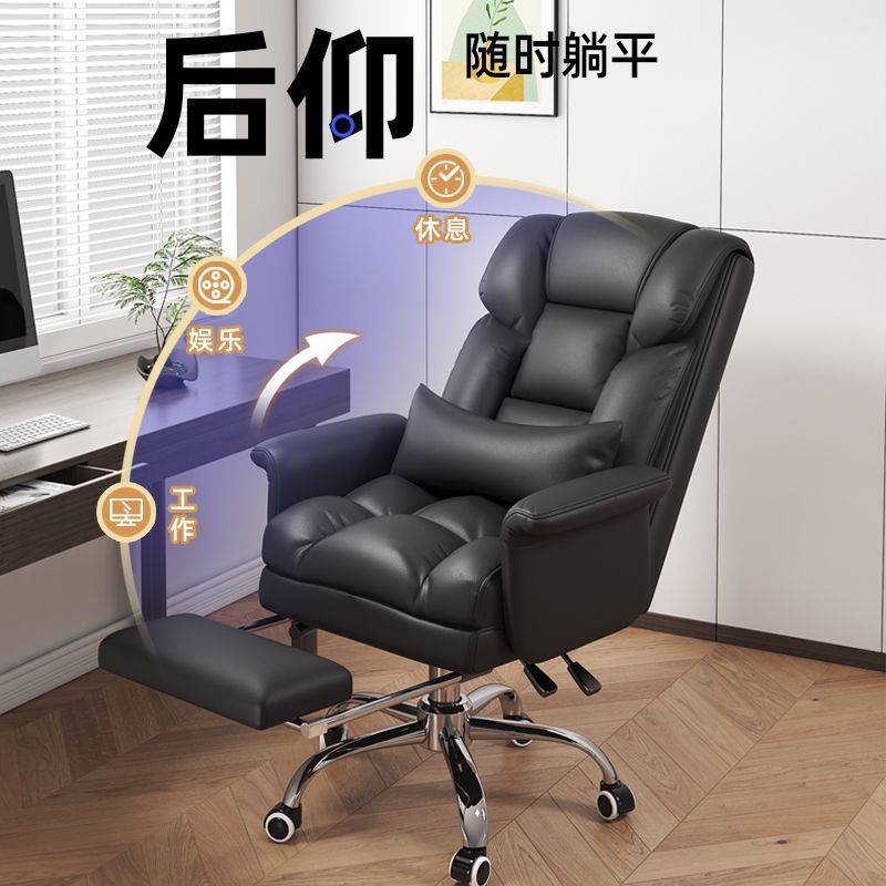STOCK-The Executive-Cloud – Hybrid Boss-Grade Sofa E-Sports Chair