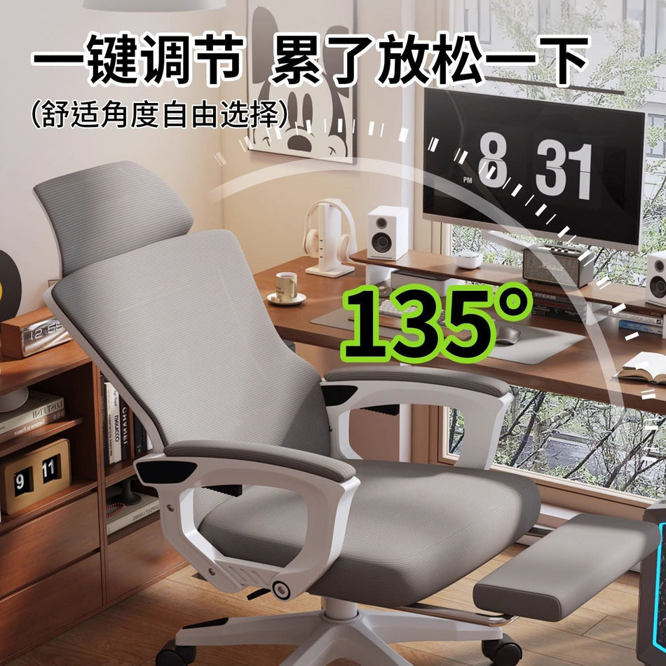 STOCK-The Scholar-Pro – Ultimate Ergonomic Study & Gaming Chair