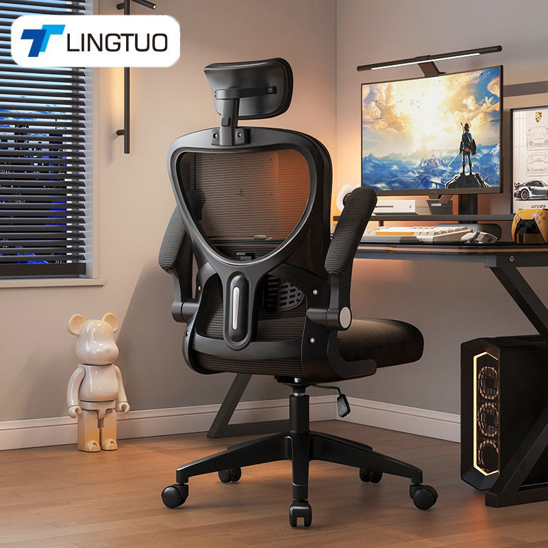 The Anji-Core – Master-Crafted Ergonomic Home & Dormitory Study Chair