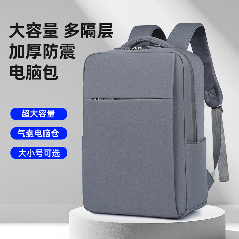 18 Inch Airbag Laptop Backpack Shockproof Bag