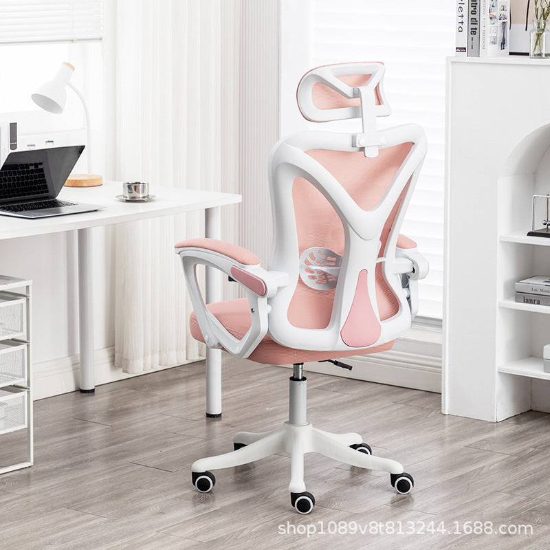 The Aero-Grid – Advanced Mesh Ergonomic "Breathe-Tech" E-Sports & Office Chair