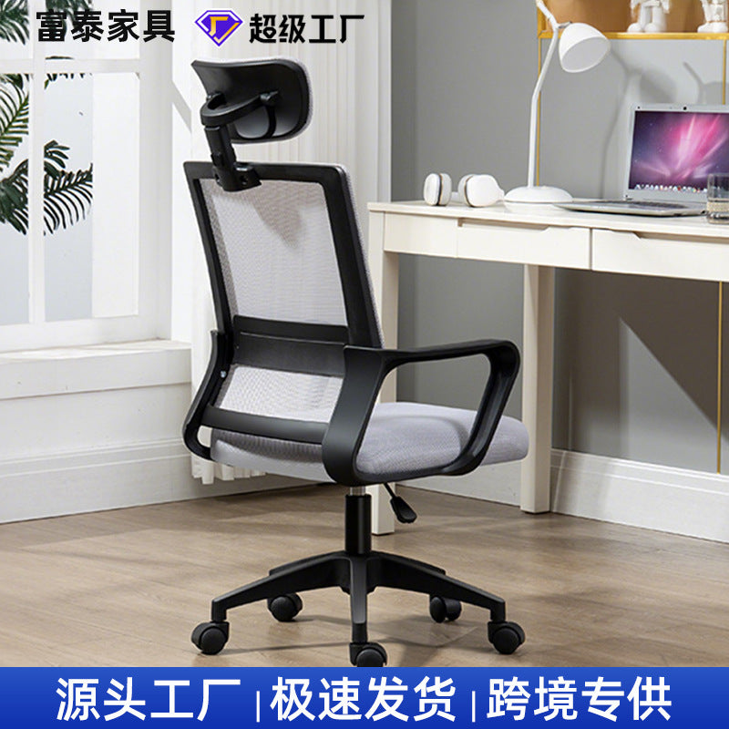 The Versa-Arch – Ergonomic "Bow-Base" Hybrid Conference & Study