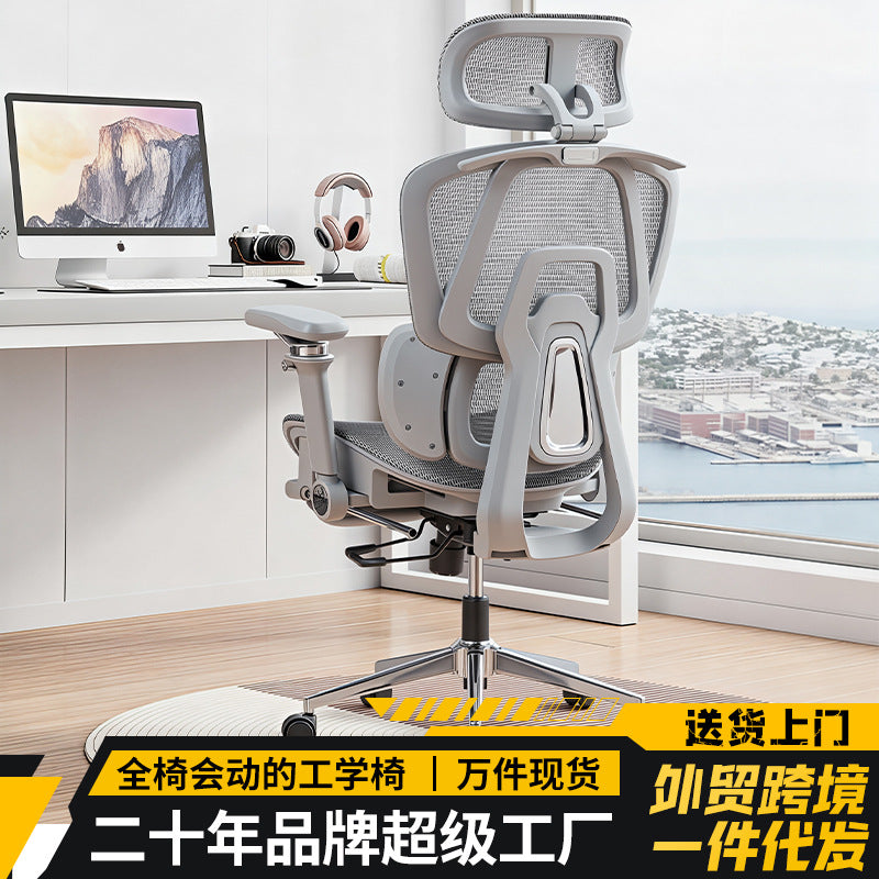 The Youlansen Pro-Series – Master Ergonomic Long-Sitting &
