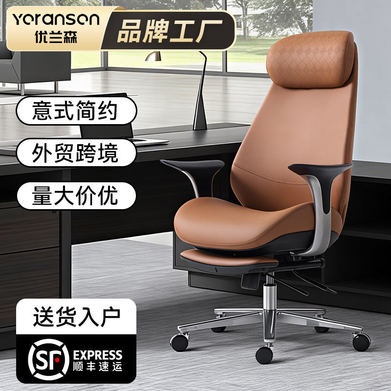 STOCK-The Sovereign-Gold – Genuine Leather Executive "Power-Nap"
