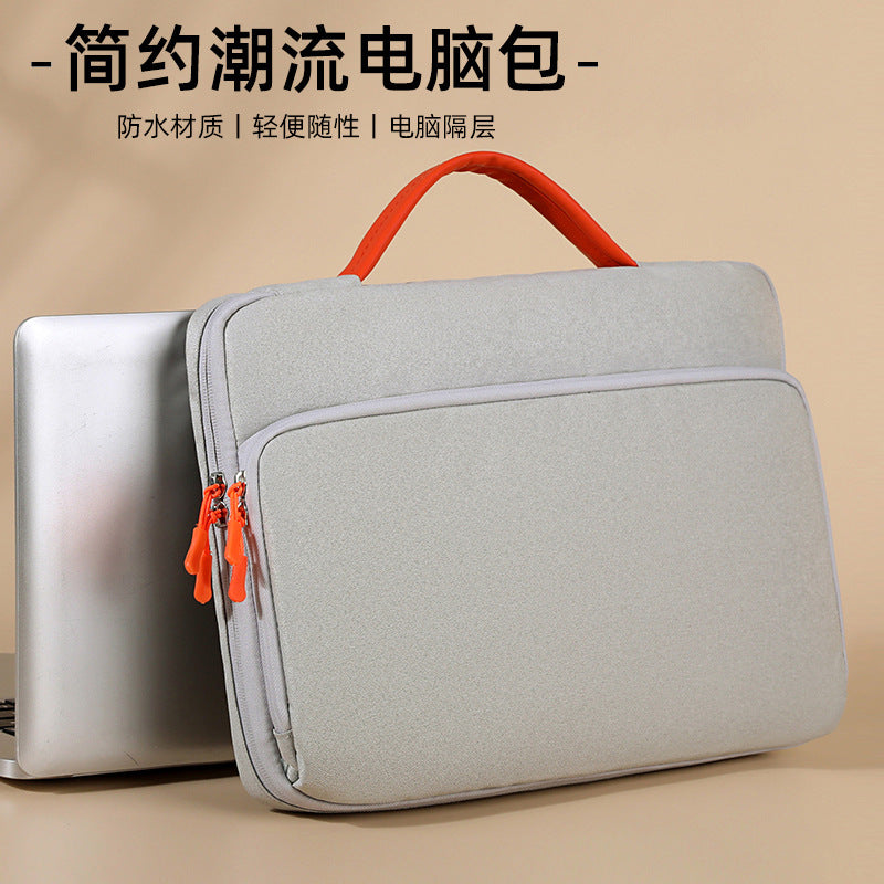 Ultra Thin 15 Inch Air Cushion Laptop Travel Bag