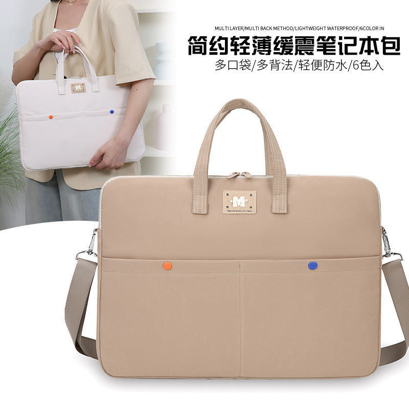 Korean Style 16 Inch Waterproof Laptop Bag Women