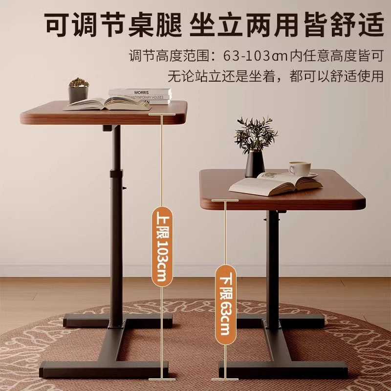 The Multi-Tasker – 4-in-1 Movable Lifting Study Desk & Bedside