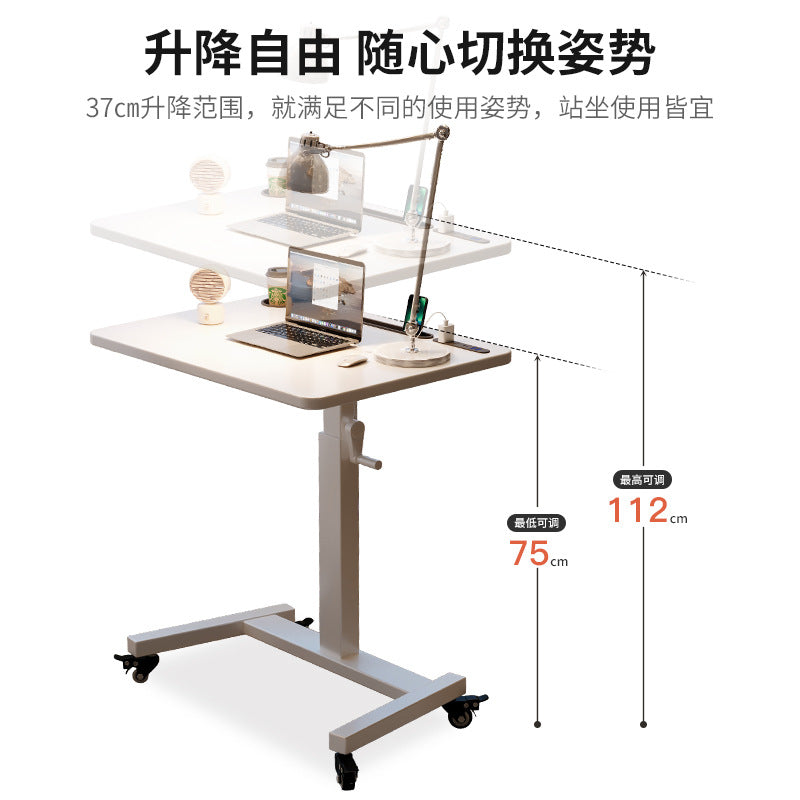 The Elevate-X – Dual-Mode "Sit-to-Stand" Movable Bedside & Sofa