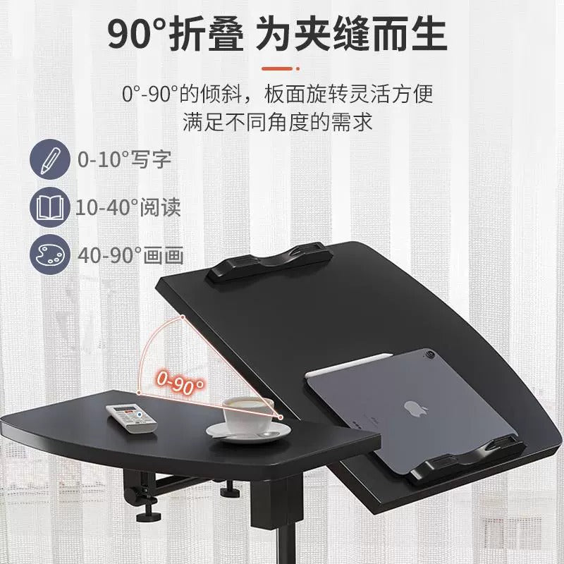 The Cloud-Glide 2026 – 5-in-1 Liftable & Movable "Lazy" Side