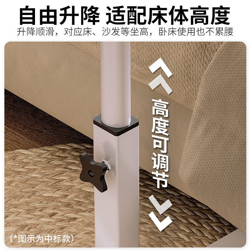 The Orbit-Multi 2026 – 6-in-1 Movable Lifting & Folding "Lazy"