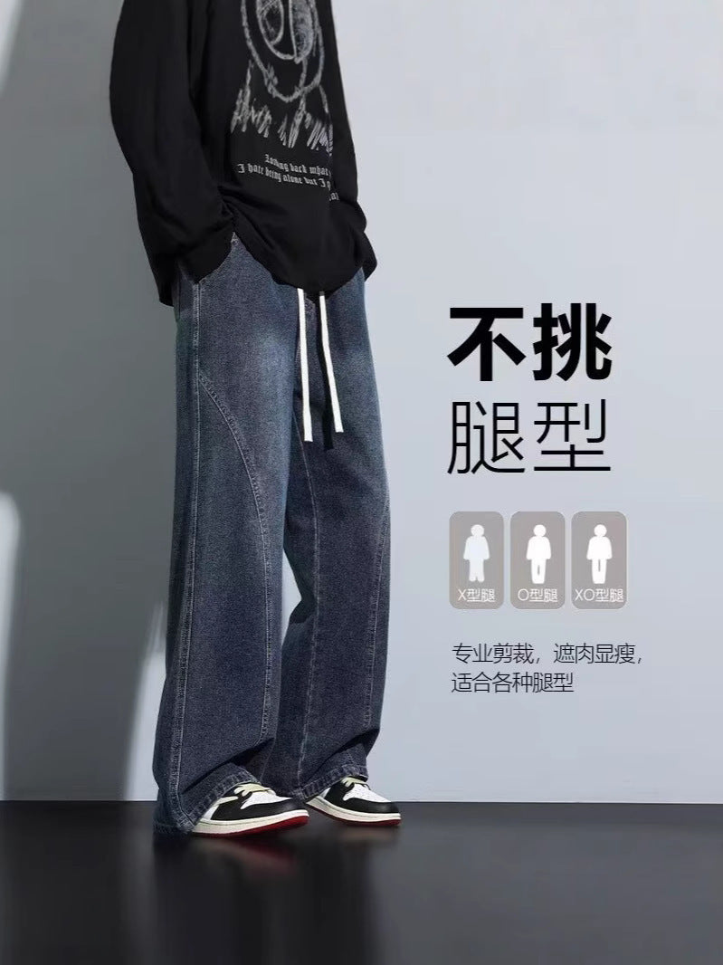 Men’s Loose Straight Jeans – Casual High Street Pants