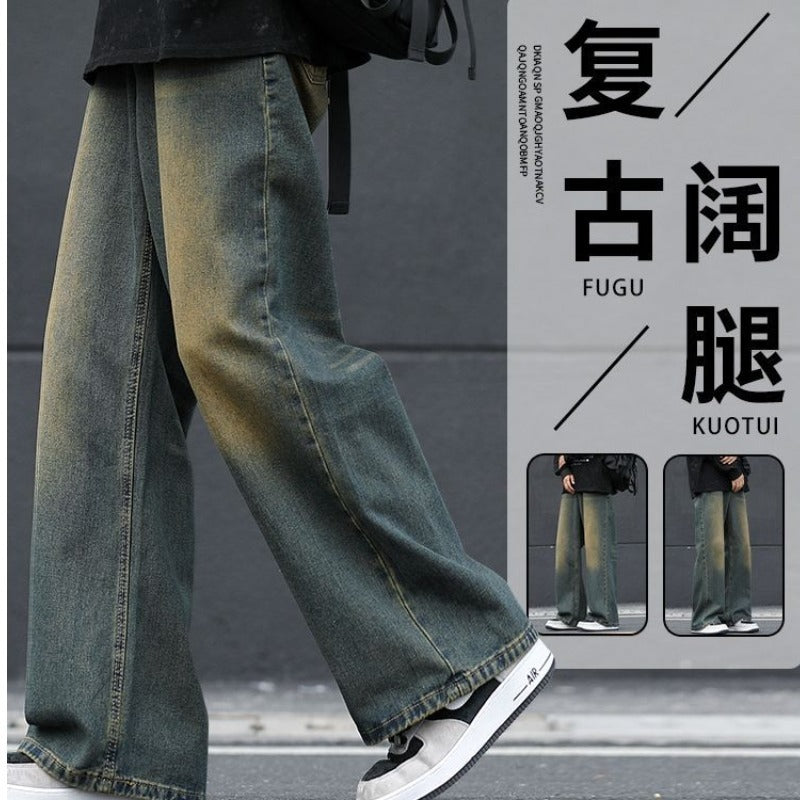 Men’s Vintage Washed Wide-Leg Jeans – Summer Style