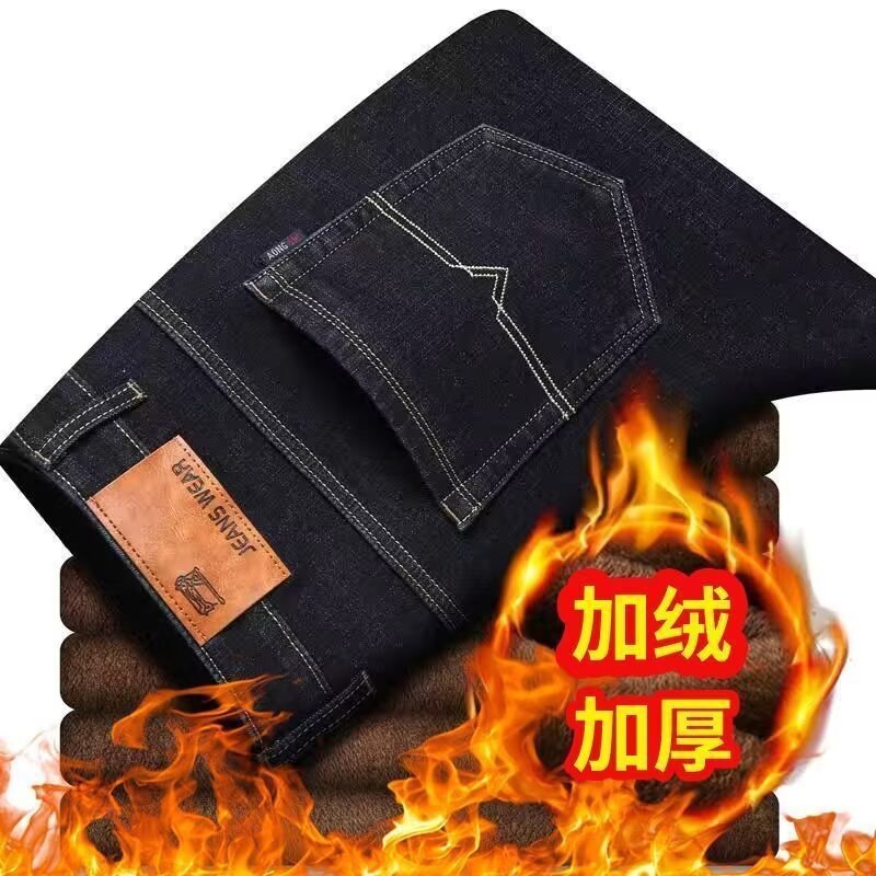 Men’s Fleece-Lined Warm Jeans – Winter Stretch Pants