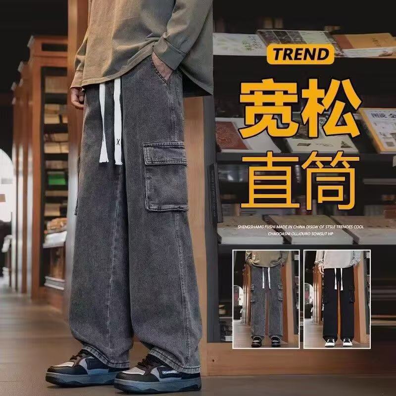 Men’s Retro Work Jeans – Loose Wide-Leg Casual Pants