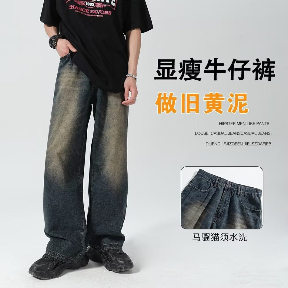 Men’s Vintage Blue Washed Jeans – Korean Loose Style