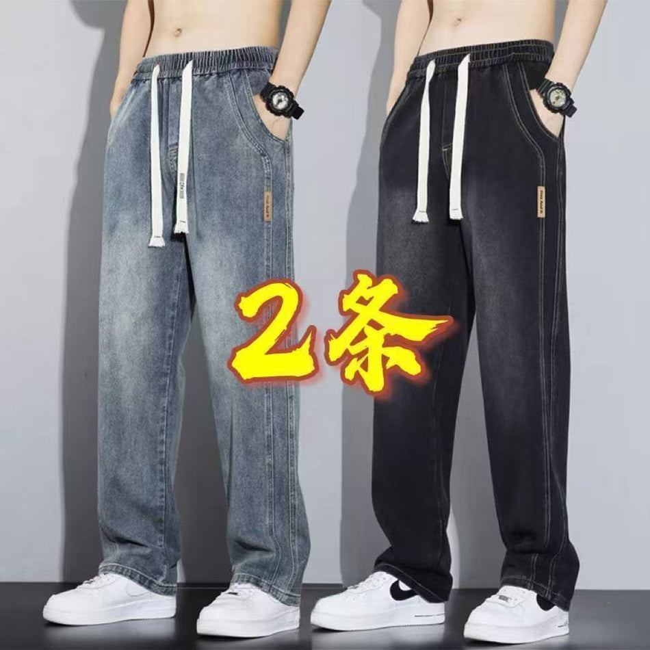 Men’s Wide-Leg Elastic Jeans – Trendy Casual Style