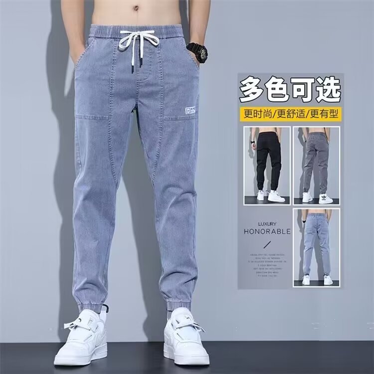 Men’s Plus Size Harlan Jeans – Loose Casual Work Pants