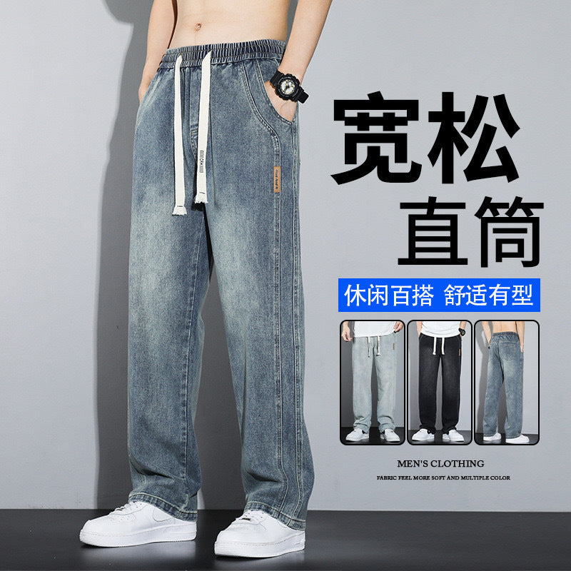 Men’s Retro Straight Jeans – High Street Casual Fit
