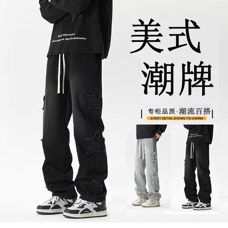 Men’s Star Embroidered Jeans – Trendy Street Style