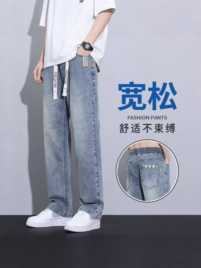 Men’s Ice Silk Loose Jeans – Summer Wide-Leg Pants