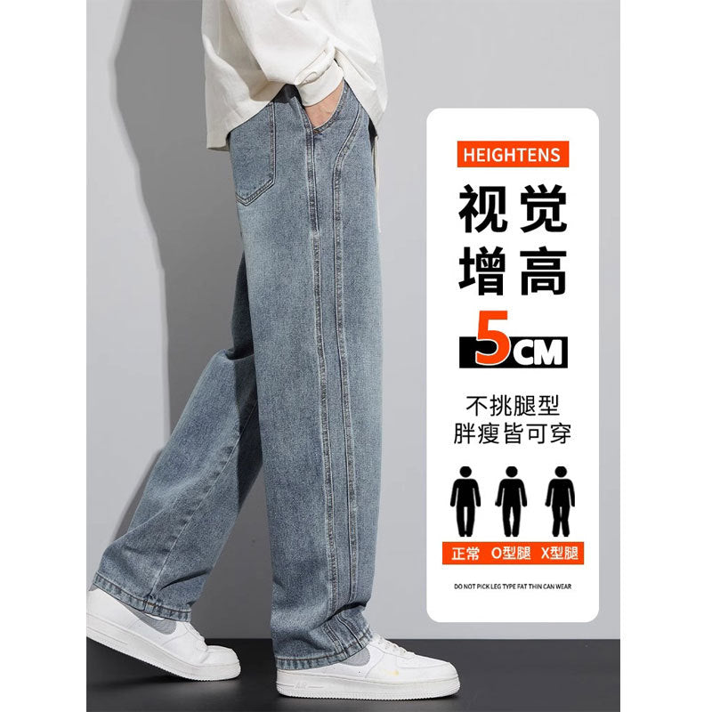 Men’s Retro Loose Wide-Leg Jeans – Workwear Style Pants