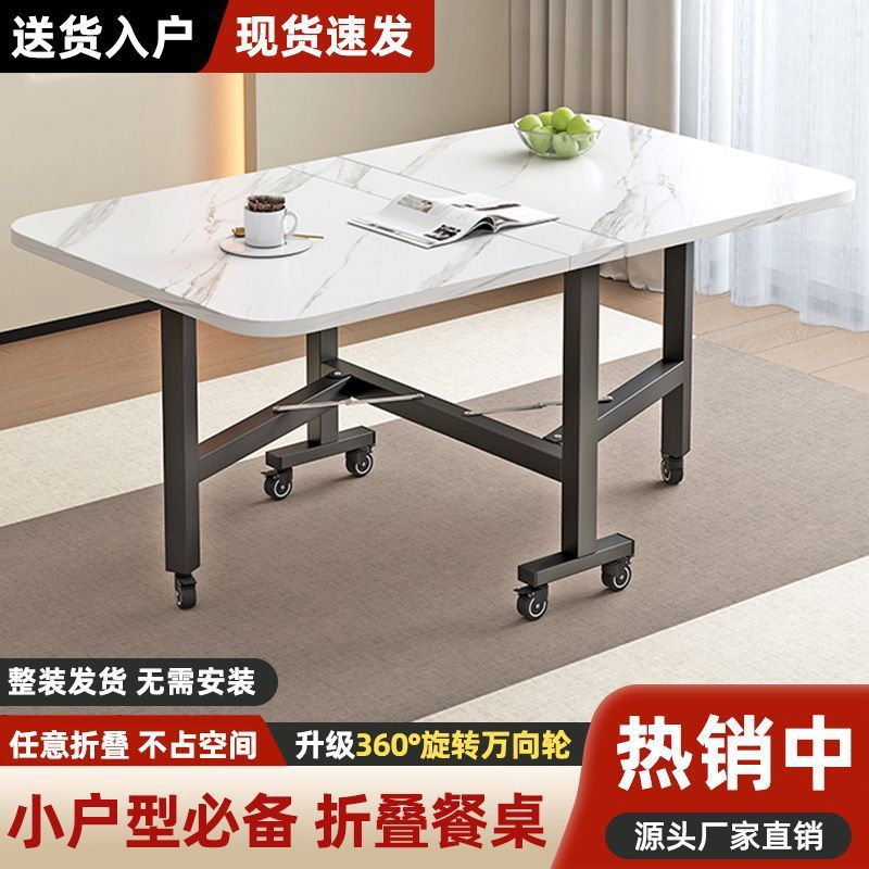 The Garrison-X – Thickened Rectangular Folding Table &