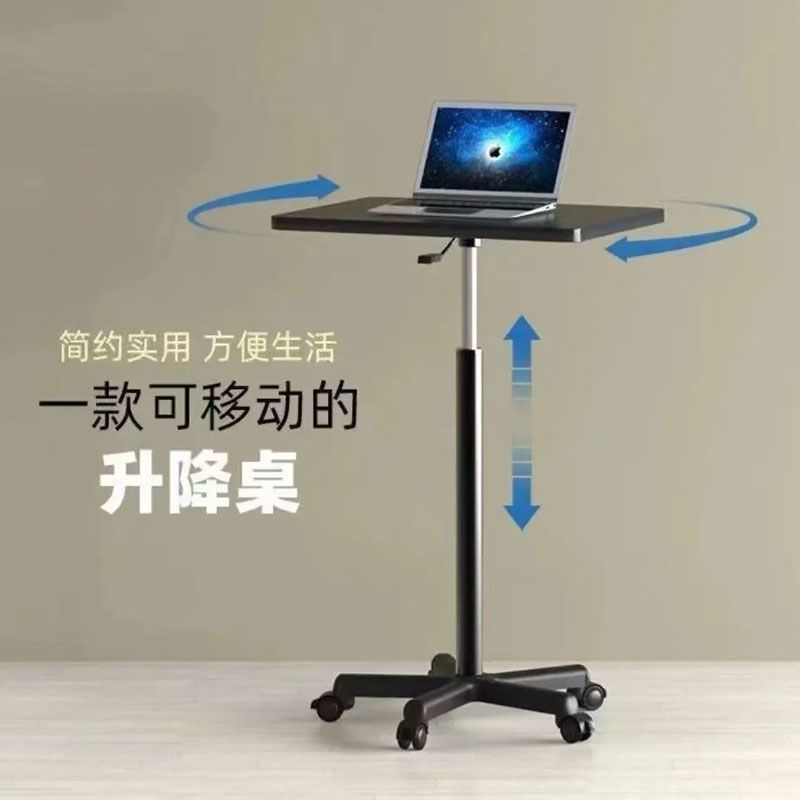 The Aero-Shift – Mobile Pulley Standing Workbench & Professional Bedside Office Station