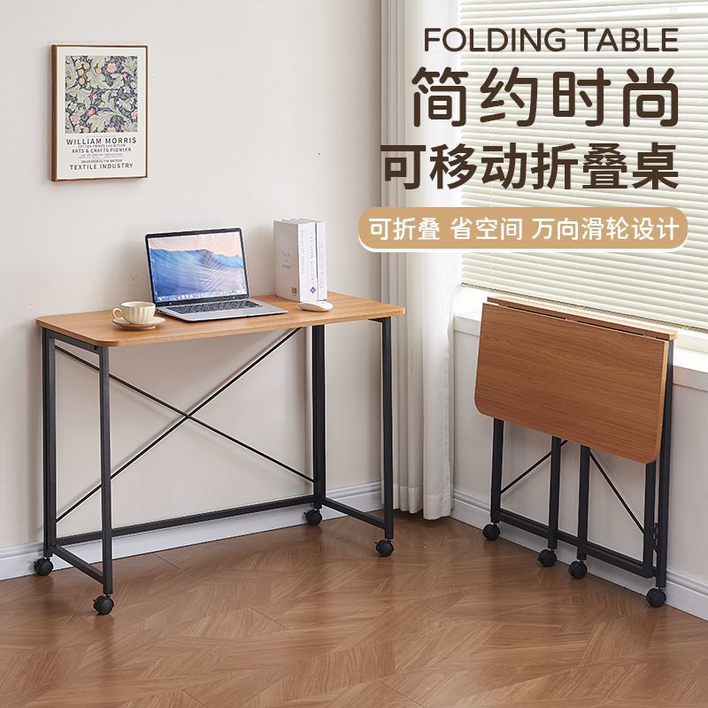 The Adapt-Flow – Dual-Mode Folding Standing Workbench