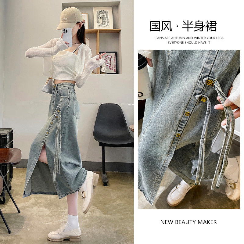 "New Chinese Style" Denim Skirt