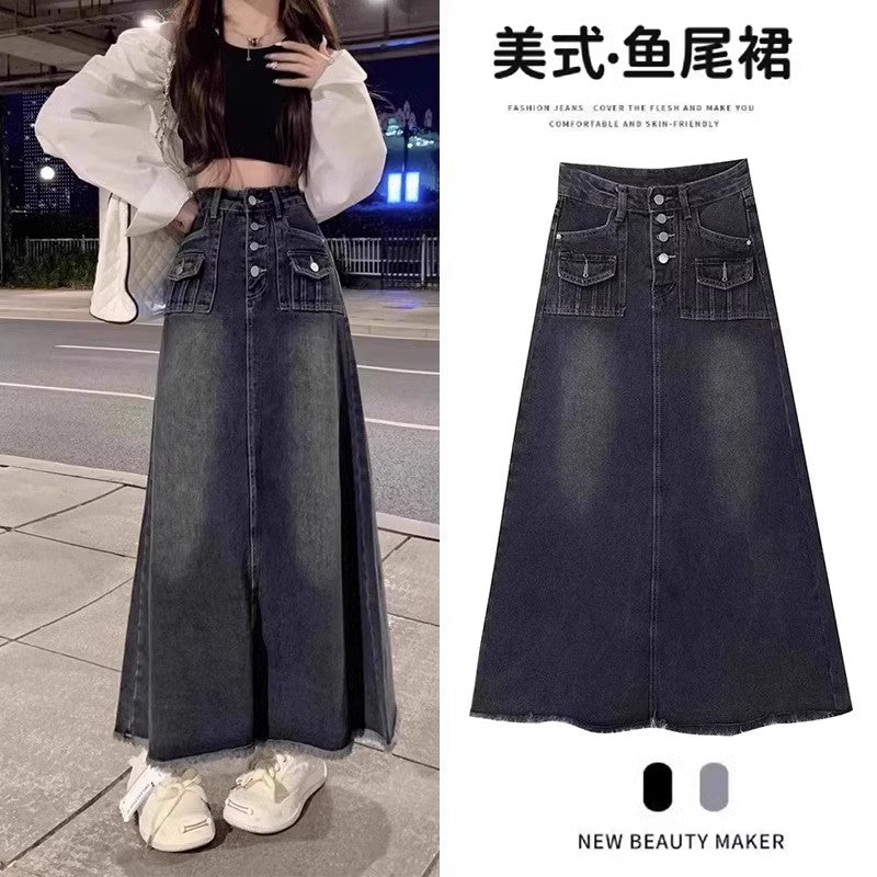 American Retro "Flesh-Covering" Midi