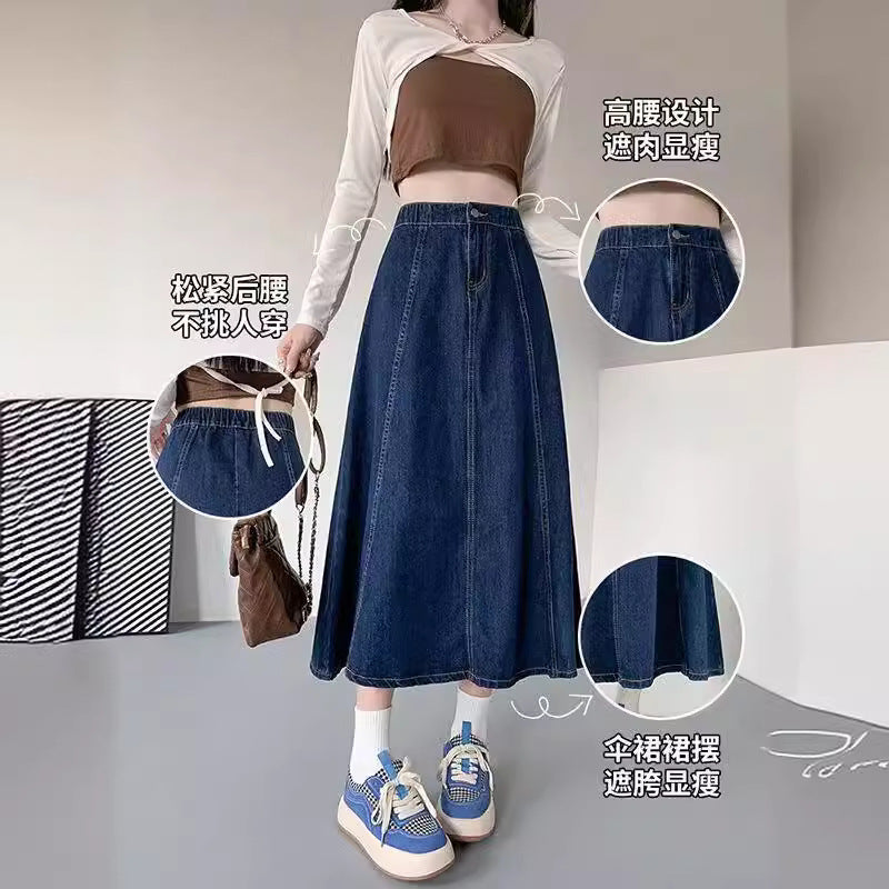 Plus-Size Denim "Umbrella" Midi