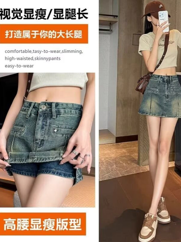 "Fake Two-Piece" Hot Girl Skirt