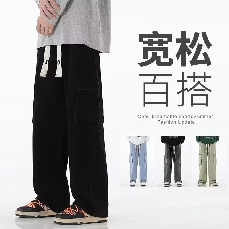 Youth Cargo Loose Straight Floor-Length Men’s Jeans