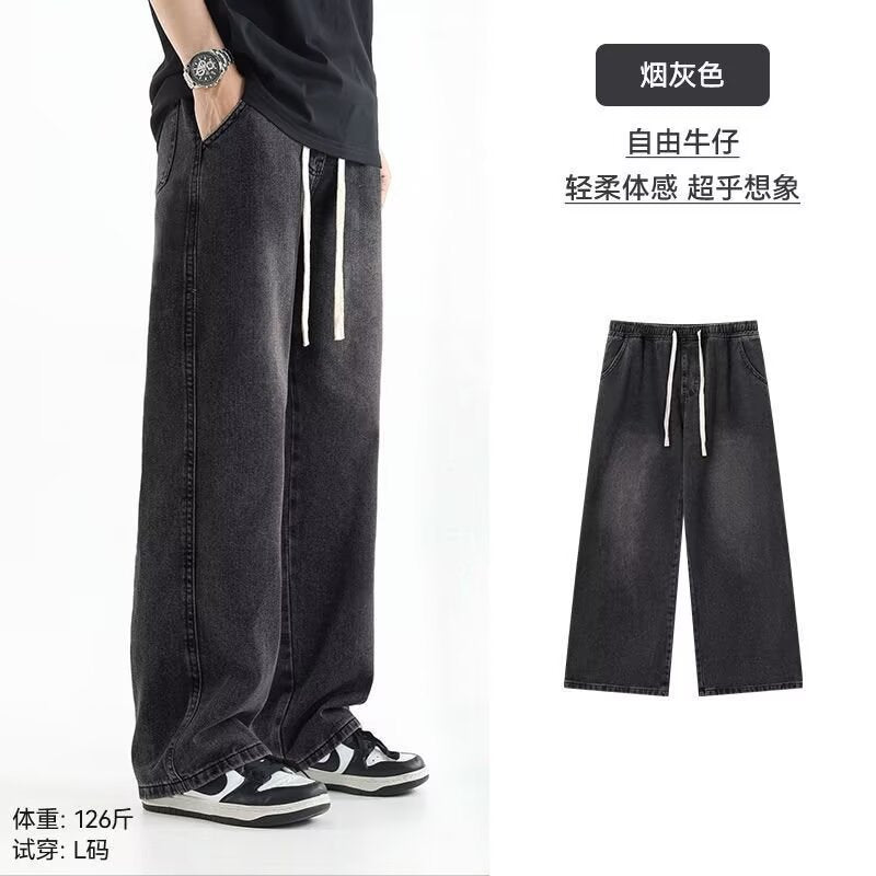 Plus Size Elastic Waist Loose Men’s Casual Jeans