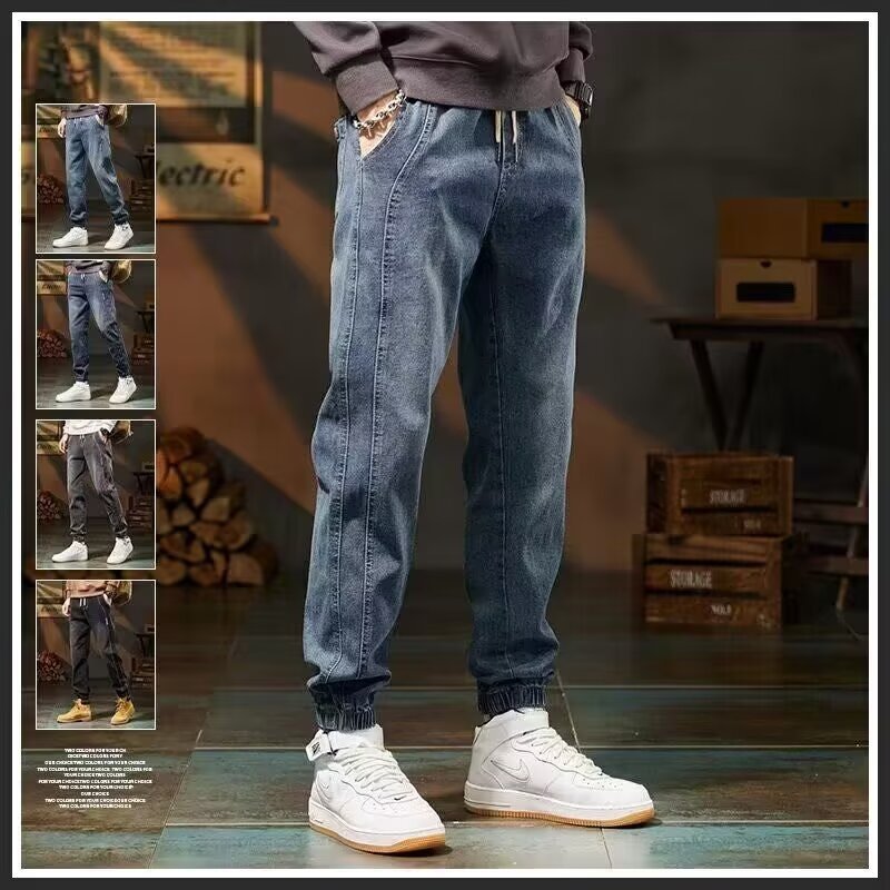 Lightweight Loose Jogger Men’s Harem Jeans Pants